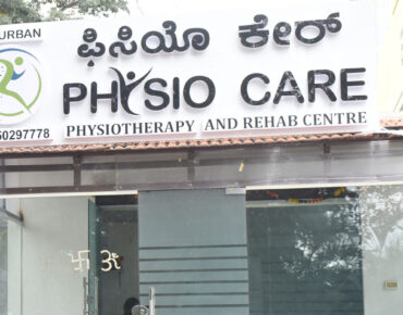 physiotherapy centre sarjapur road, bellandur